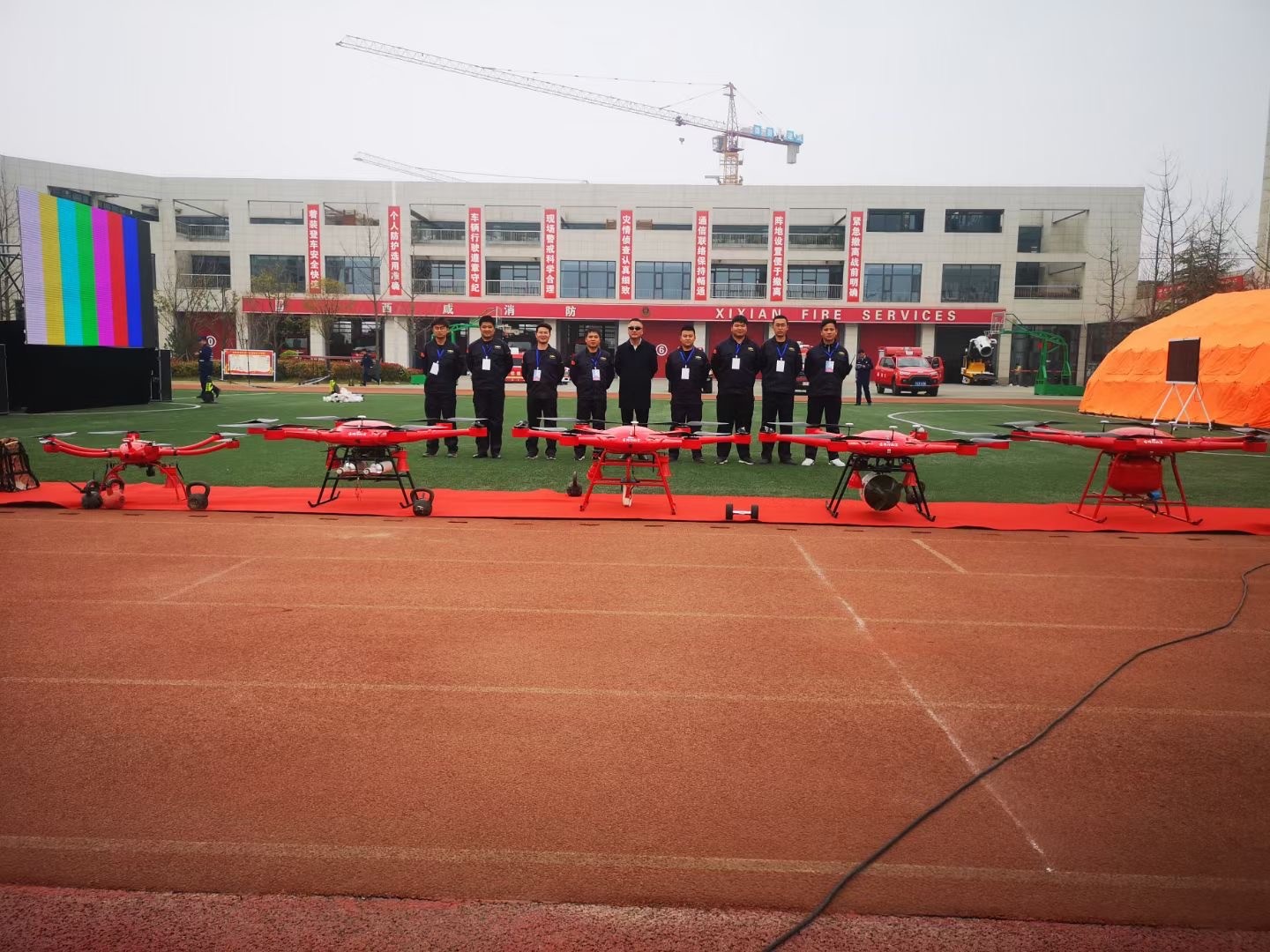 图片关键词