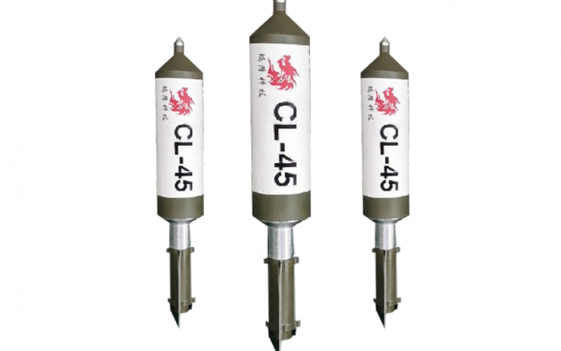 CL-45灭火弹