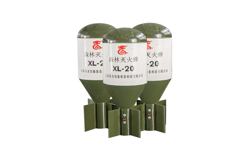 CL-20灭火弹